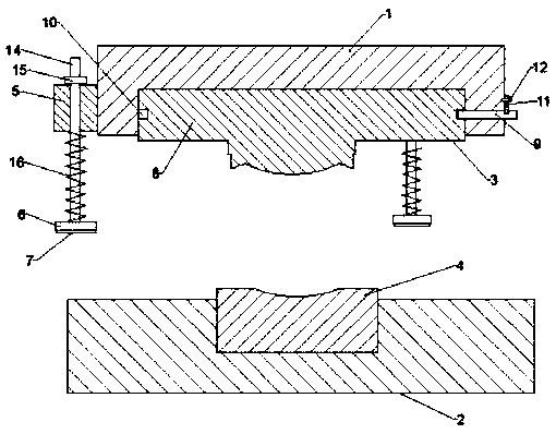 Stamping die capable of keeping pressing leftover material parts of plates