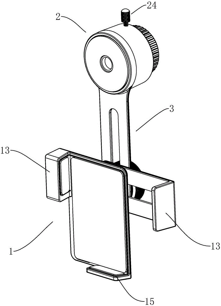 Mobile phone camera connector