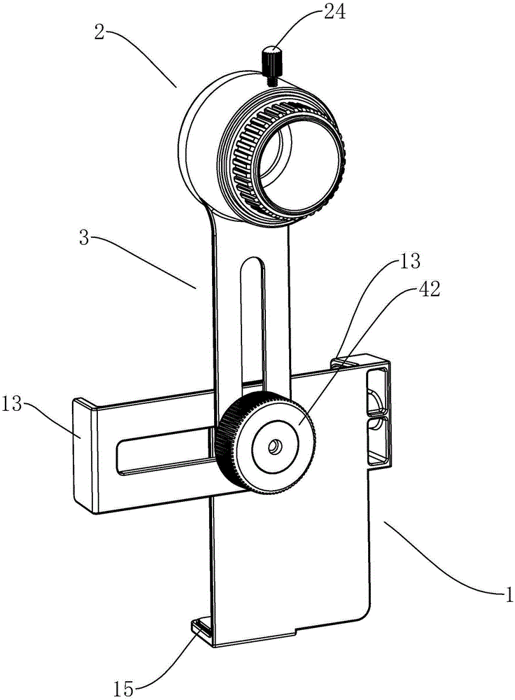 Mobile phone camera connector