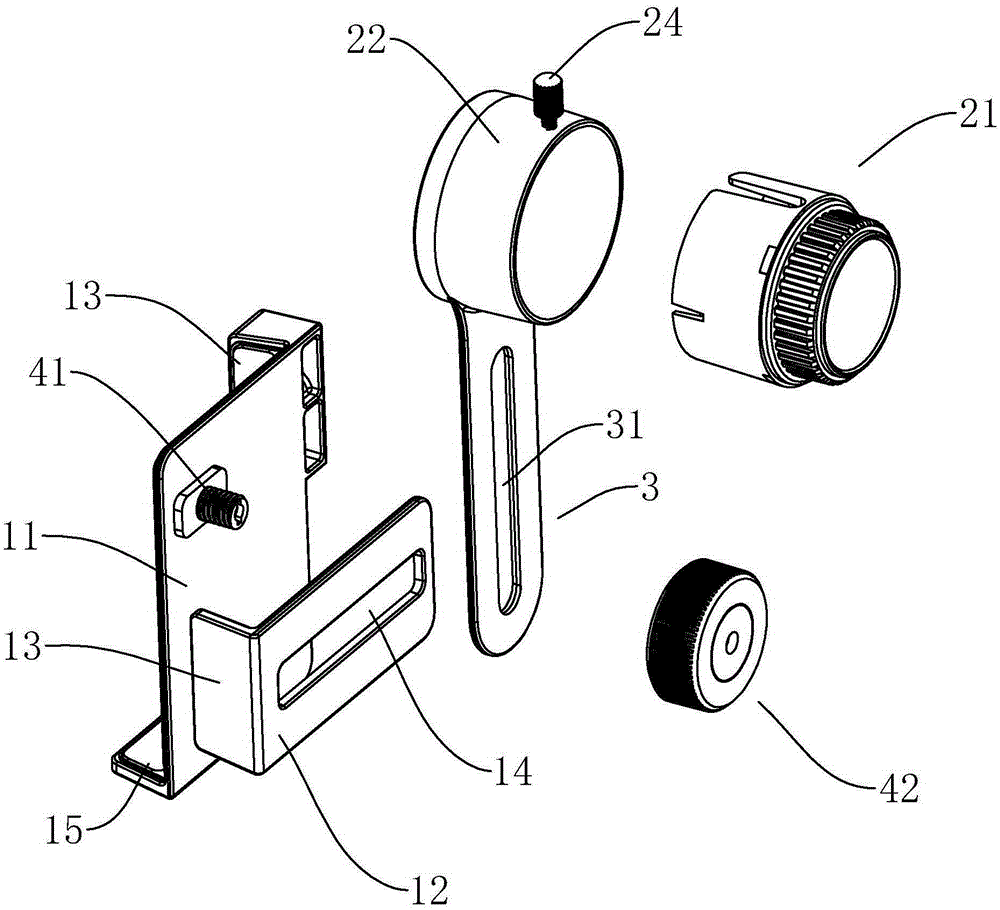 Mobile phone camera connector