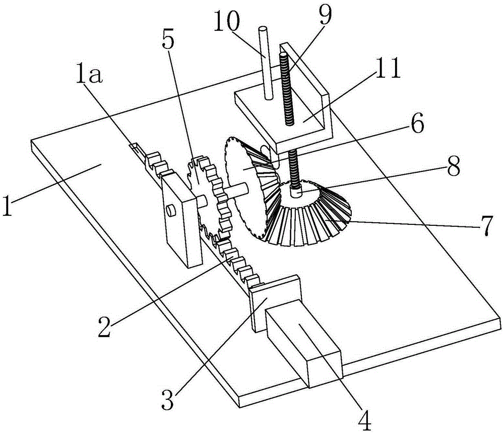 Lifting equipment