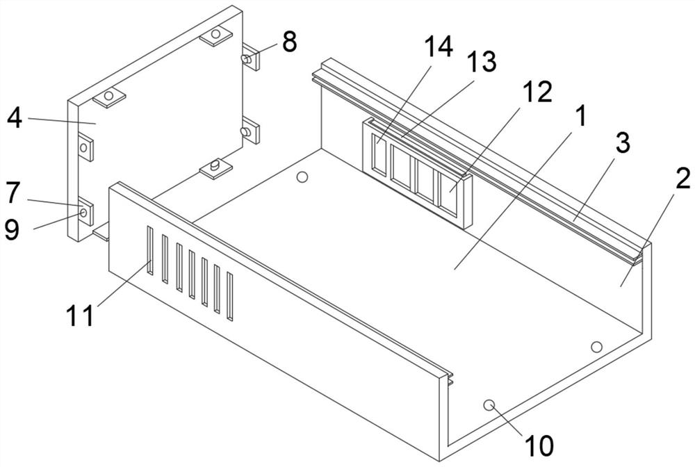 Universal sheet metal case and machining process thereof