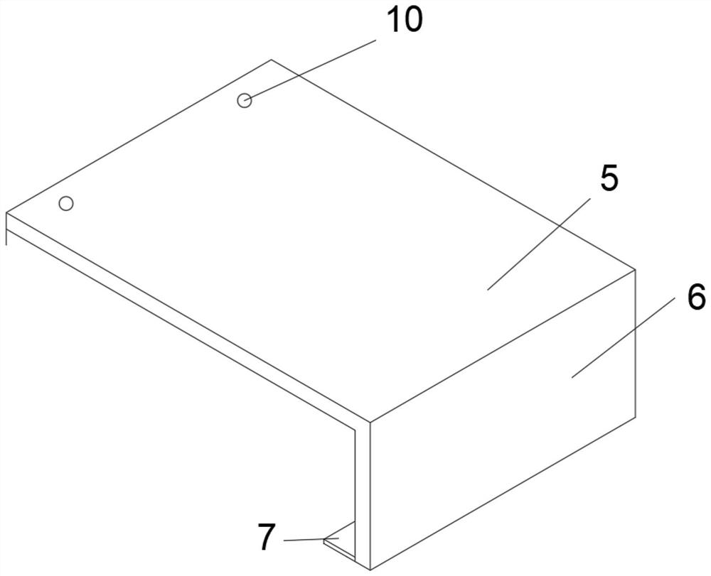 Universal sheet metal case and machining process thereof