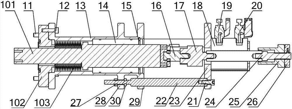 Connection device and lifting mechanism