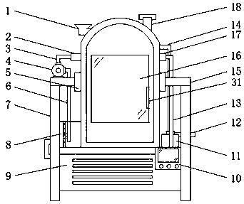 Liquid chlorine vaporizer for buprofezin preparation