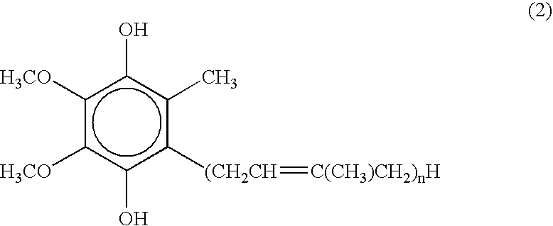 Composition comprising bioactive substance