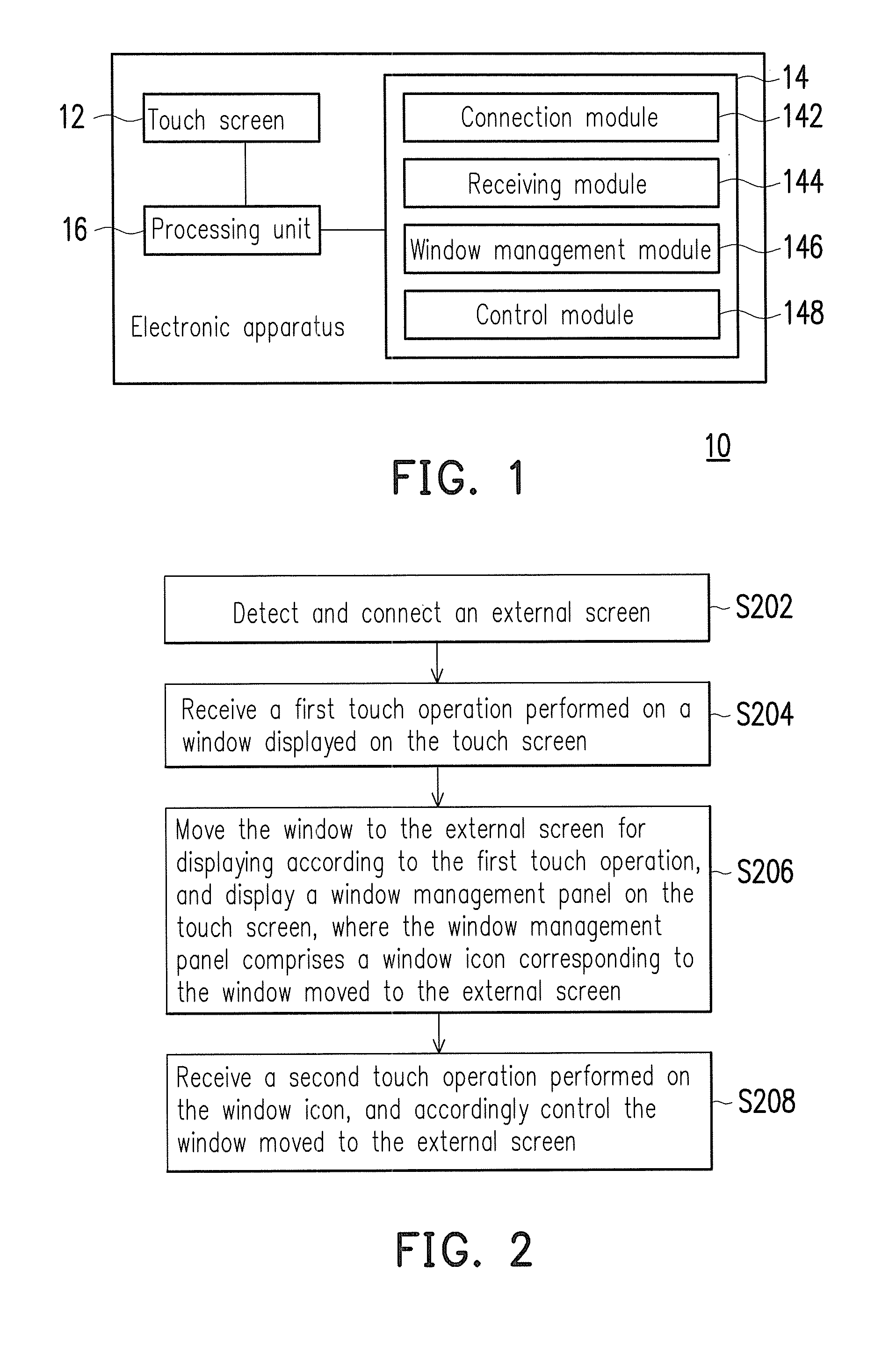 Method, apparatus and computer readable medium for window management of multiple screens