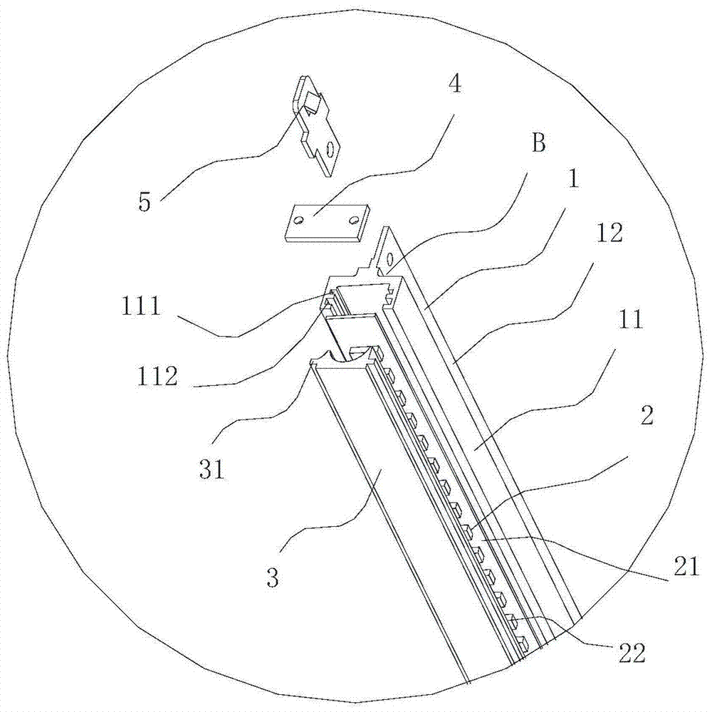 Indoor lamp