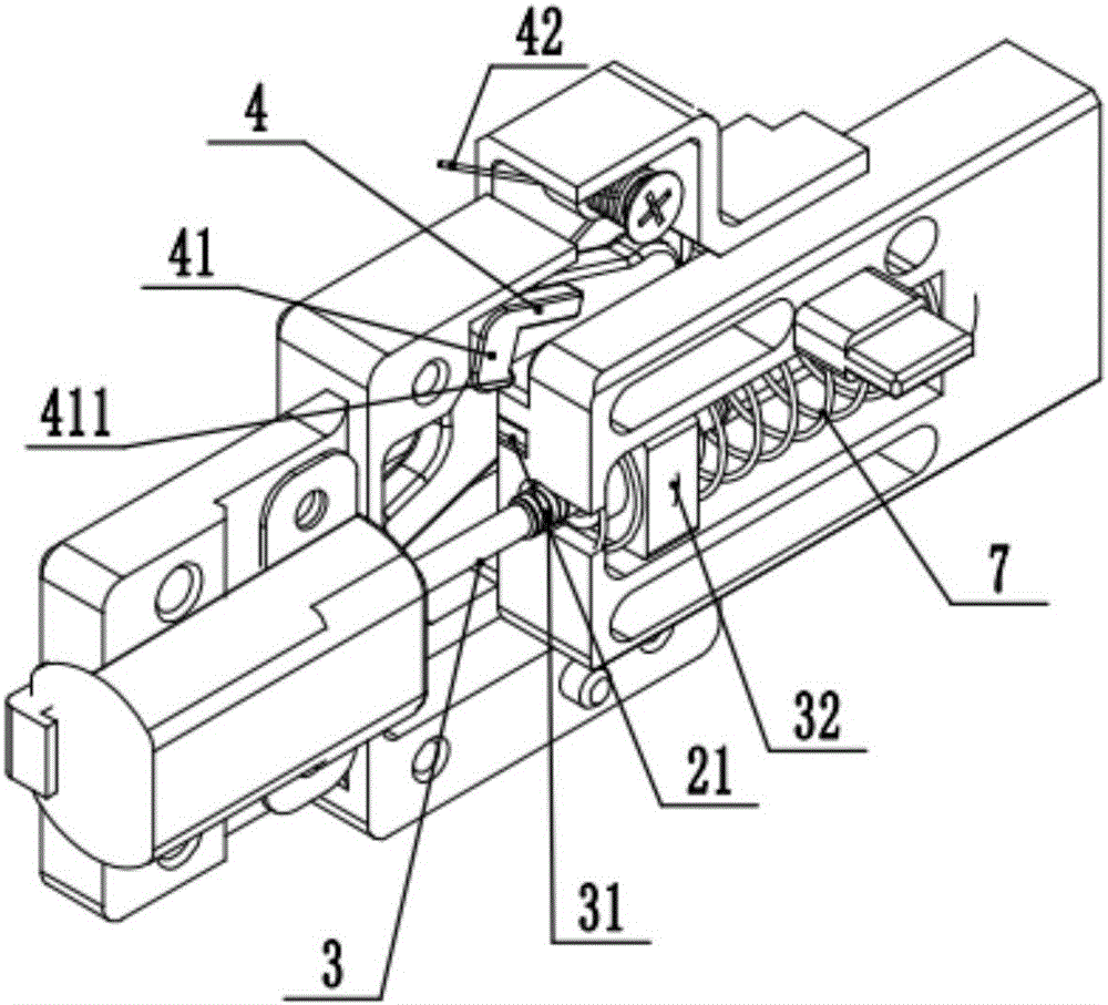 Safety lock for automatic teller machine