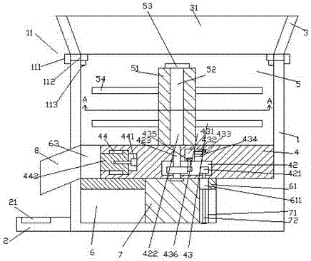 Agricultural straw smashing device