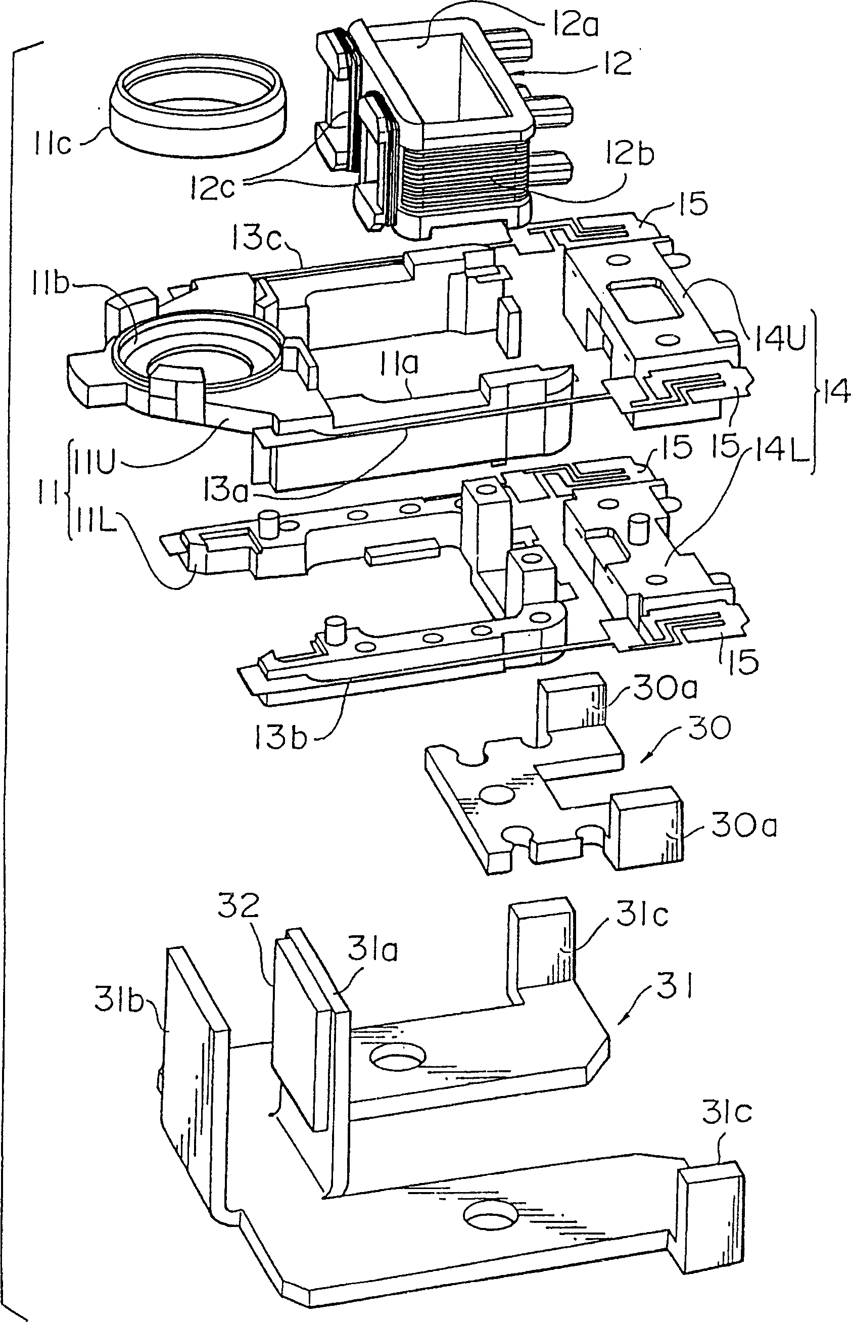 Lens shifter