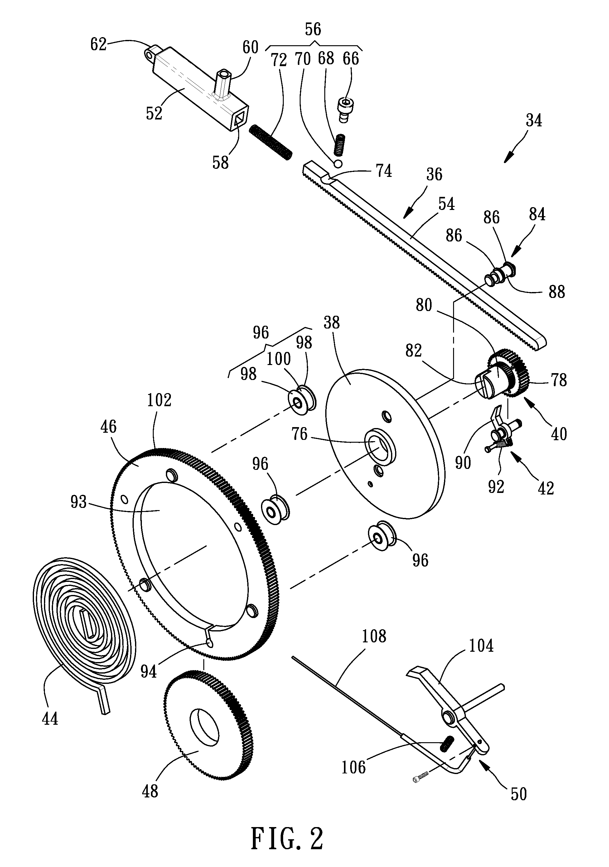 Auxiliary power device of bicycle