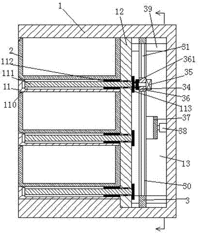 Novel storage box structure