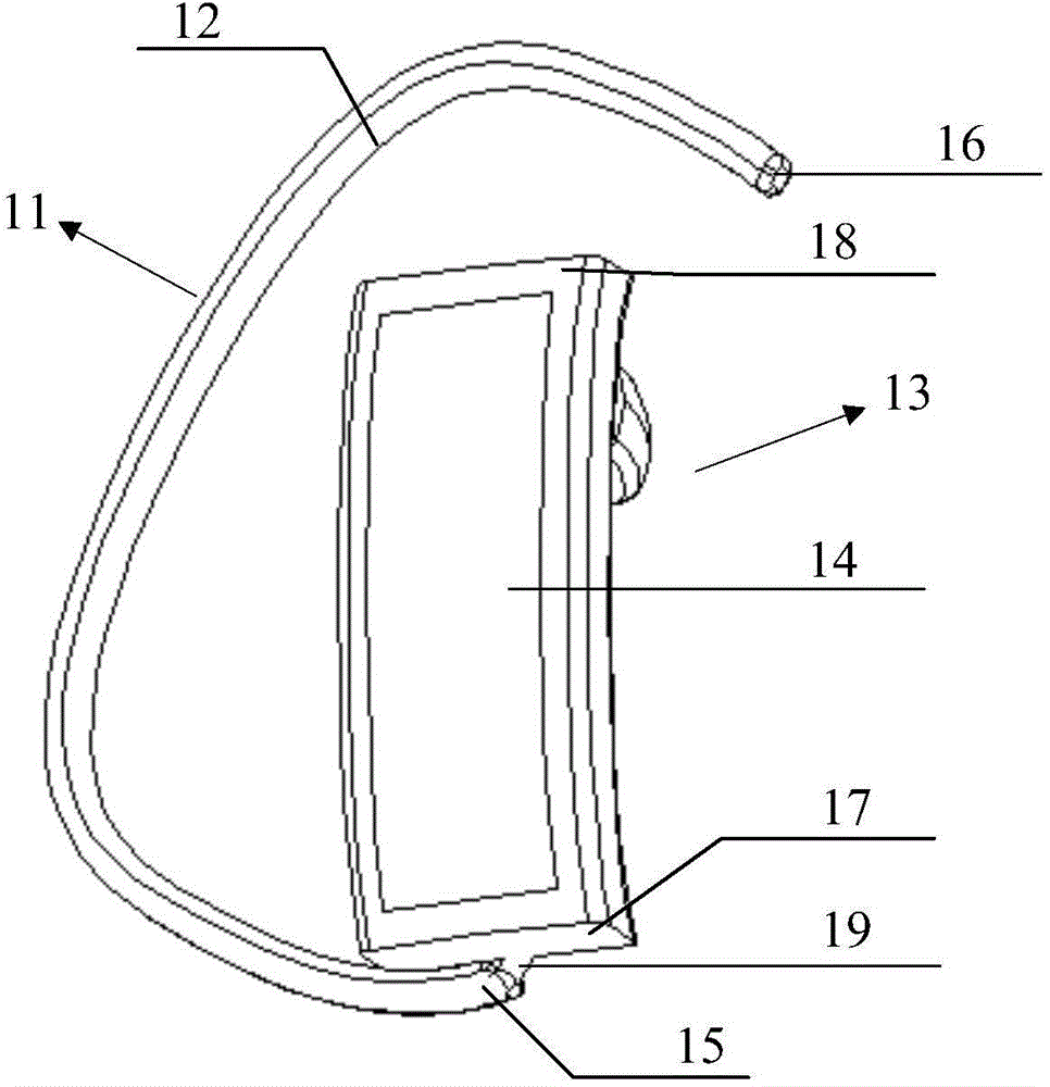 Terminal device