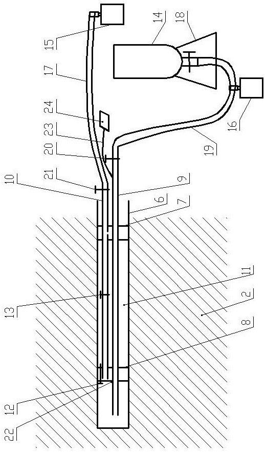 Freezing fracturing type permeability improving and drainage promoting method for coal body