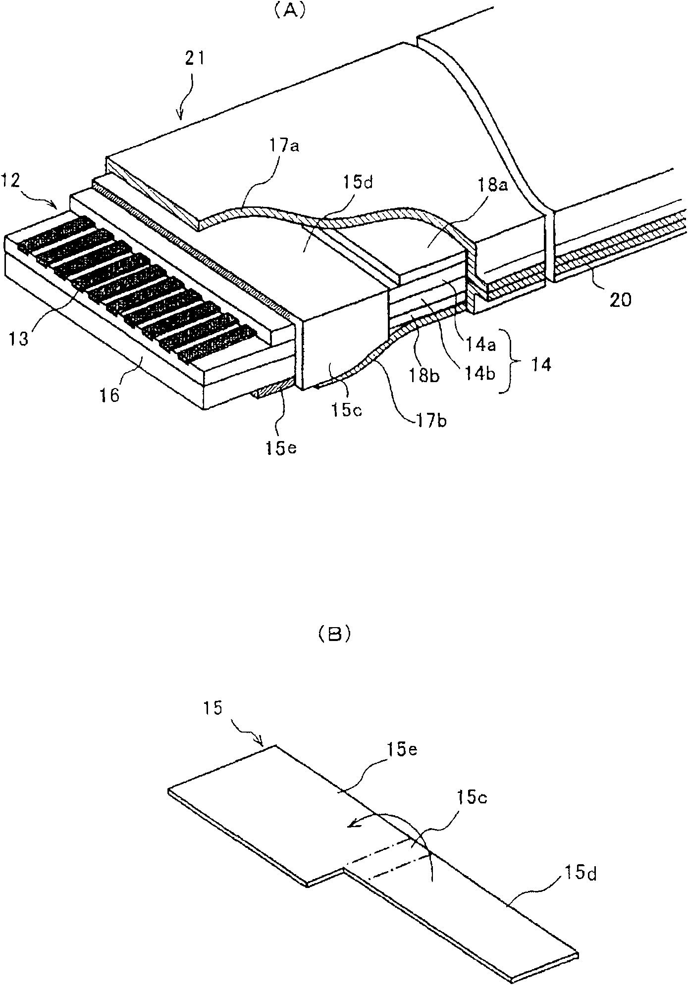 Shielded flat cable