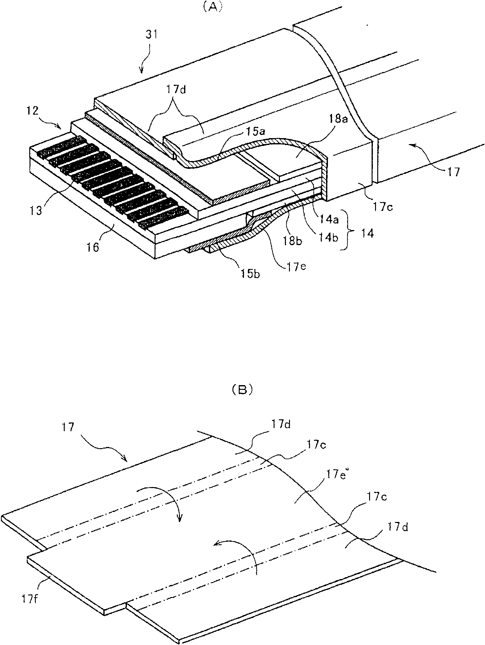 Shielded flat cable