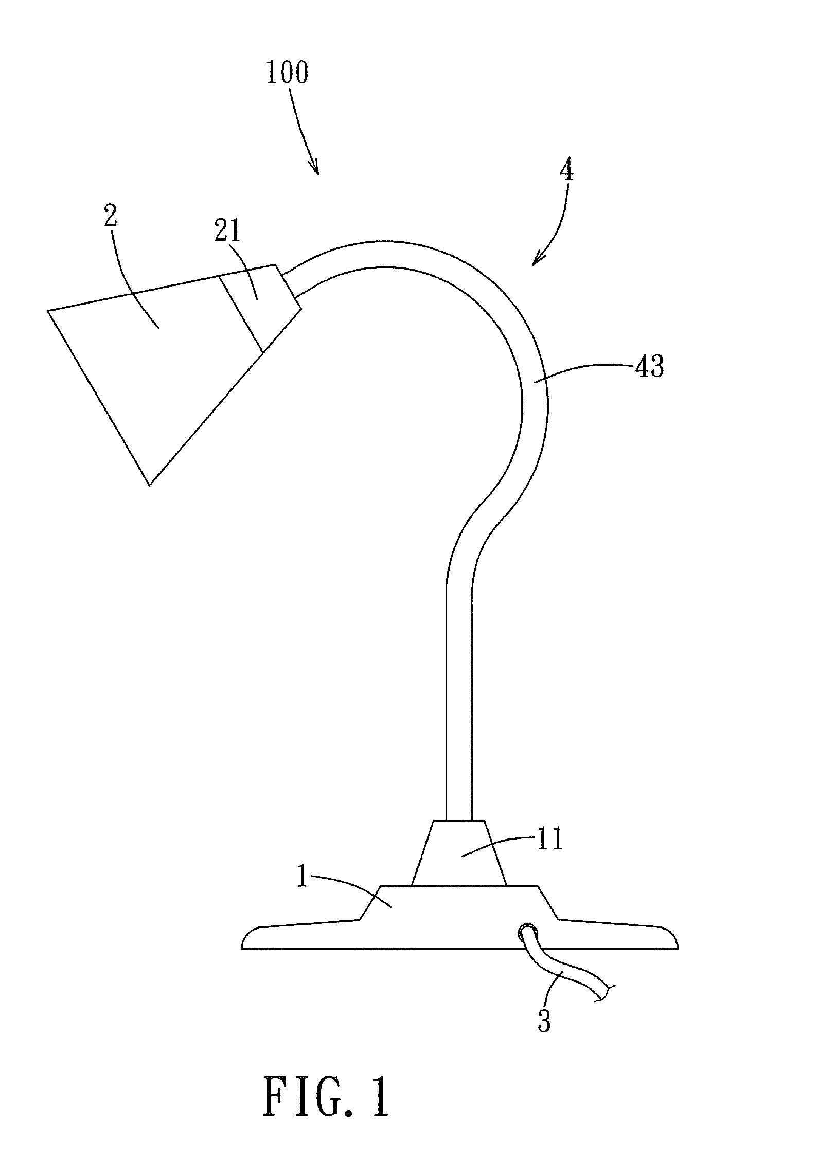 Flexible tube and lamp having the same