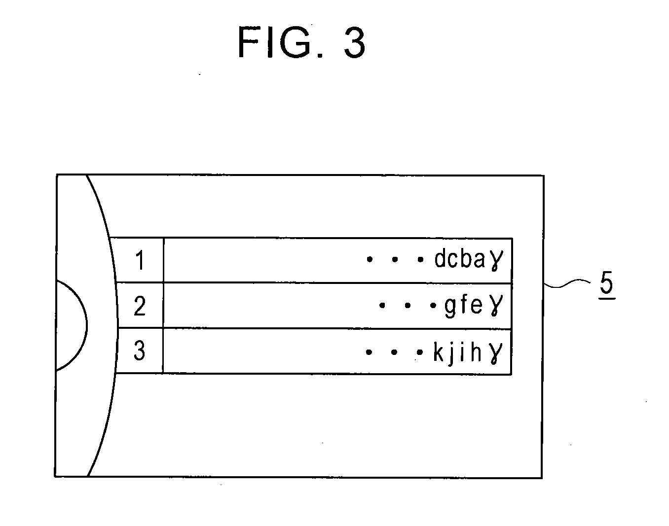 Name retrieval method and name retrieval apparatus