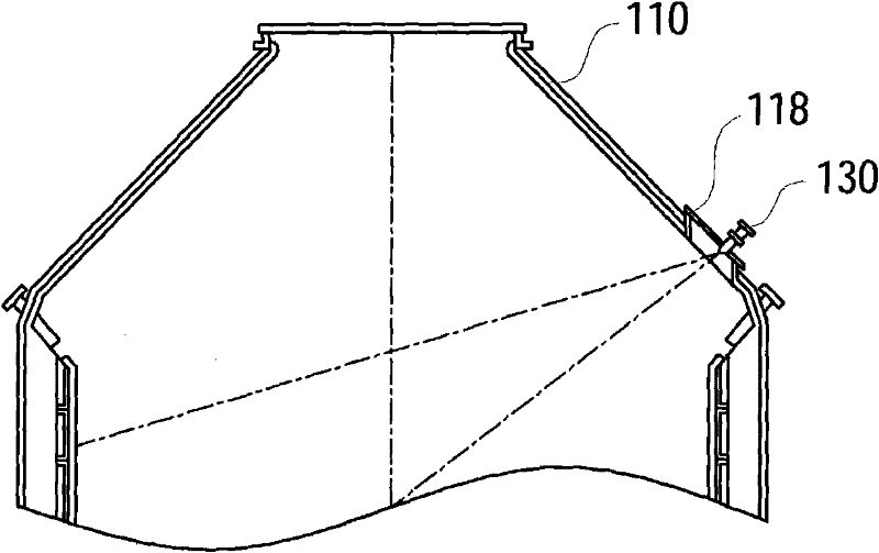 Image pickup system and blast furnace using same