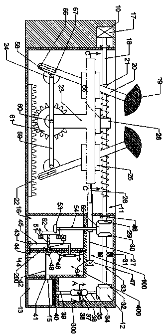 Computer mainframe dust removal device