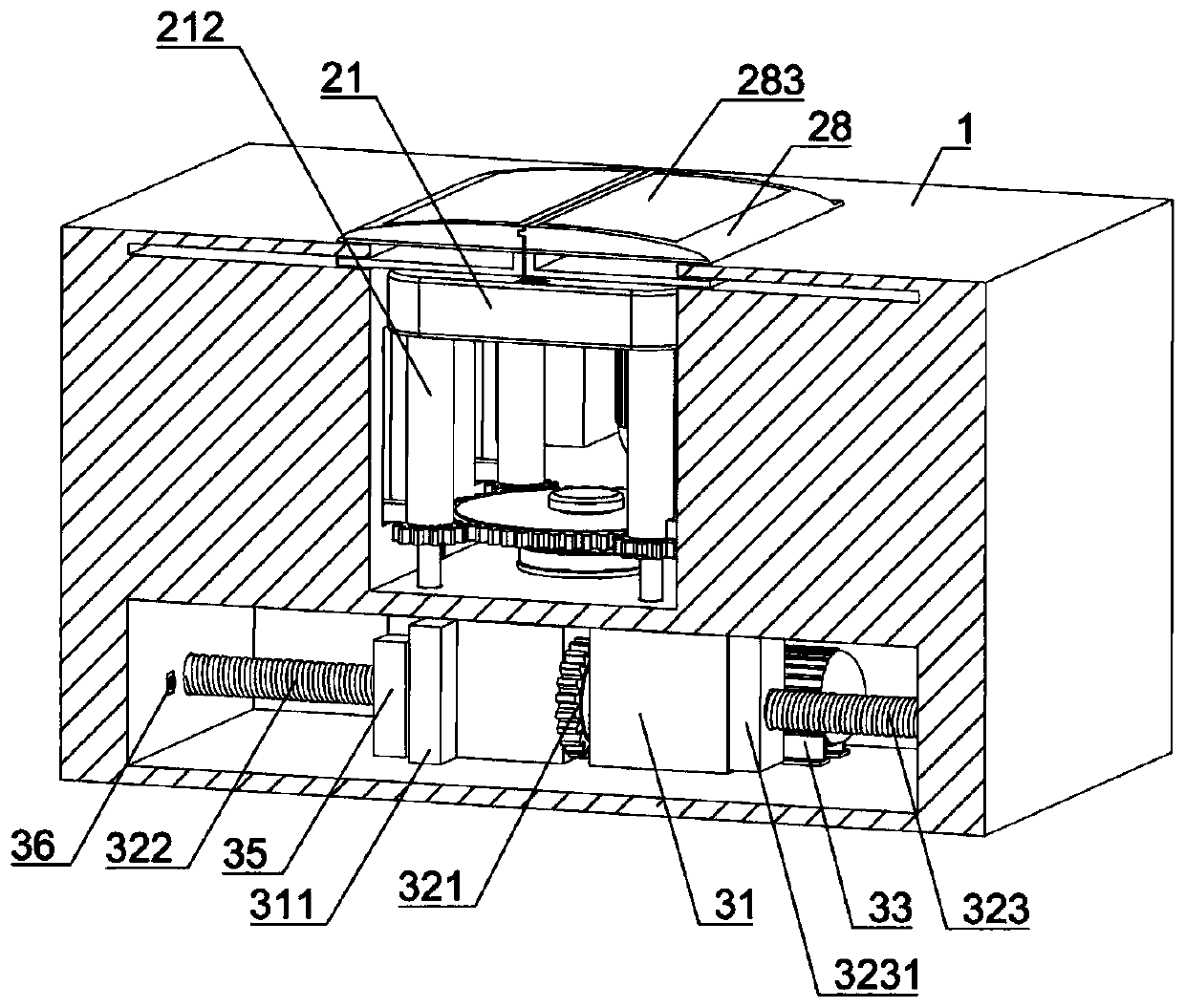 Adjustable electric automobile wireless charging transmitting device