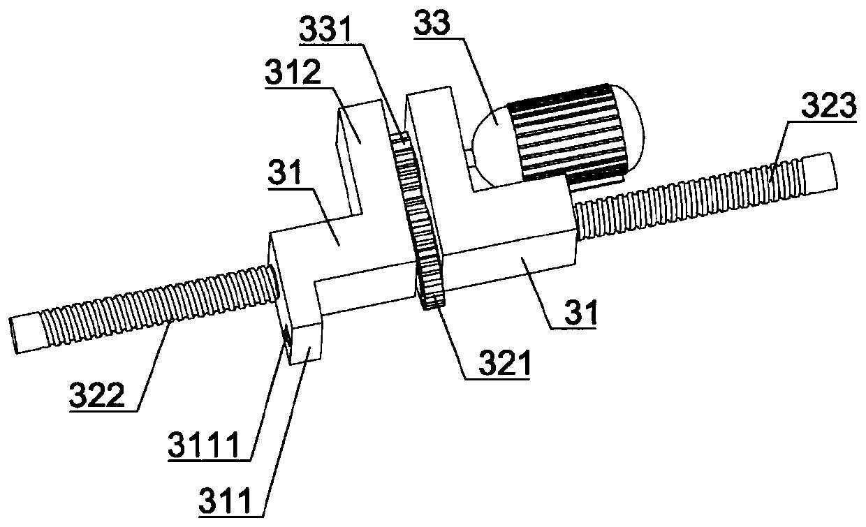 Adjustable electric automobile wireless charging transmitting device