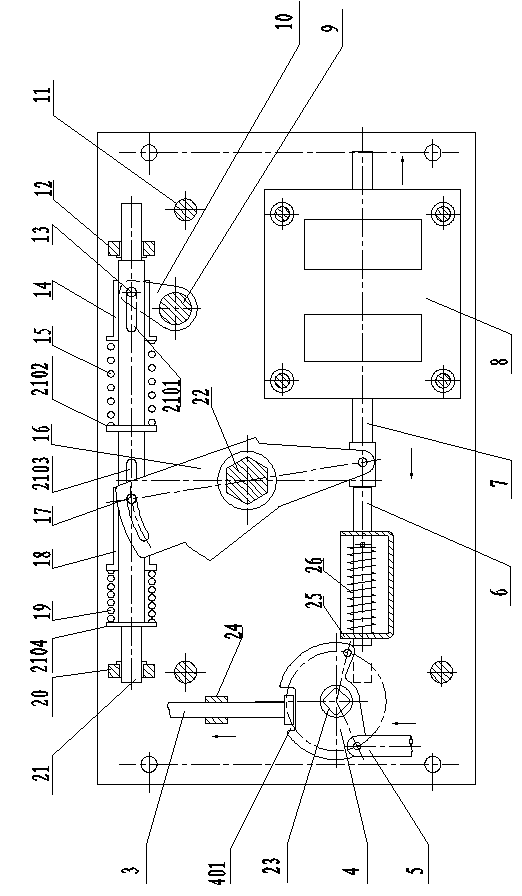 Manual-and-electric switching-on switching-off dual-function permanent magnetic mechanism with protective chain