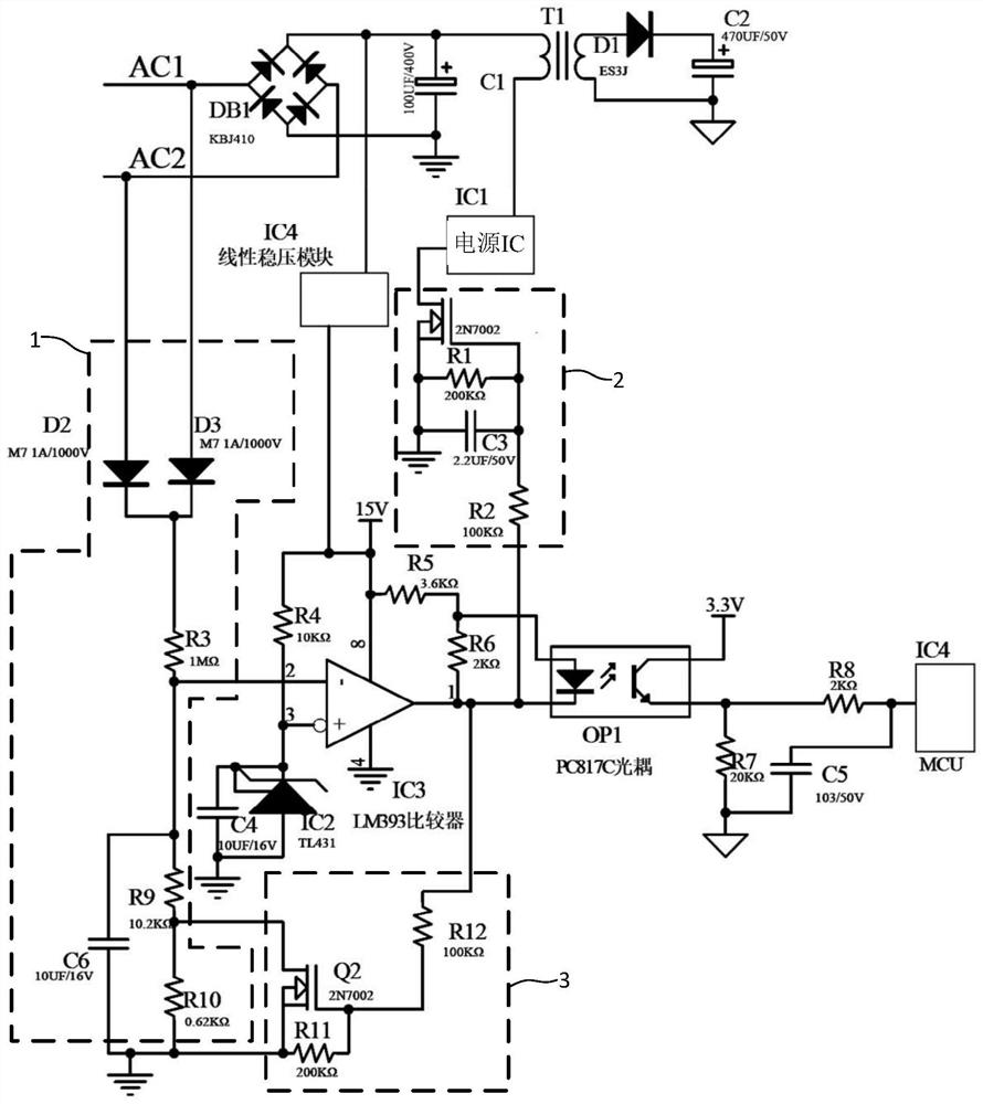 Main/standby power conversion detection circuit capable of switching off power supply IC for power supply module