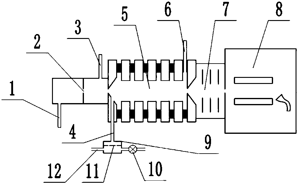 Film sampling proton transfer reaction mass spectrometry