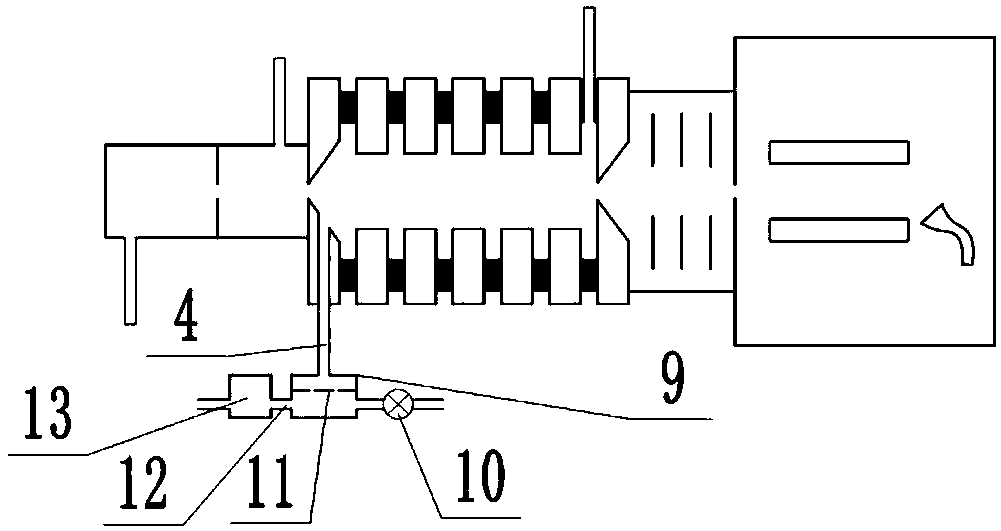 Film sampling proton transfer reaction mass spectrometry