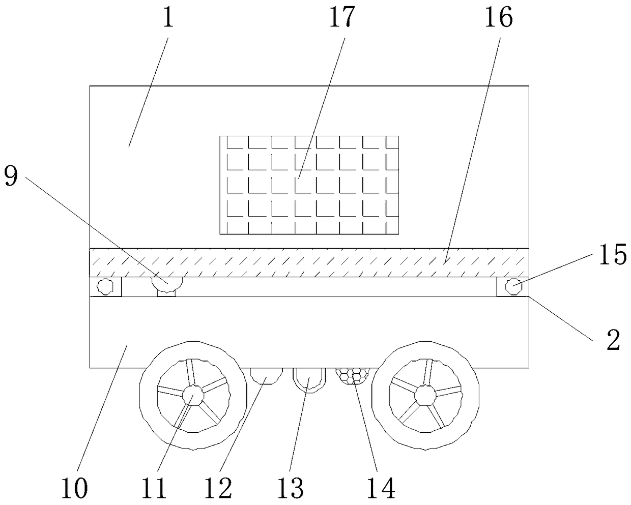 Intelligent toy delivery distribution system