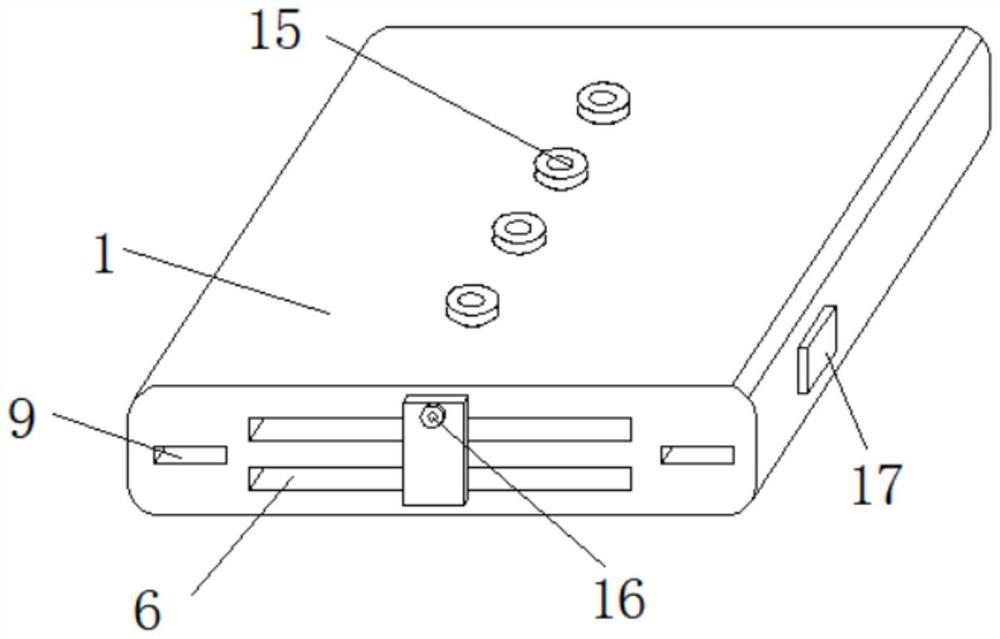 Intelligent card sleeve with anti-demagnetization structure