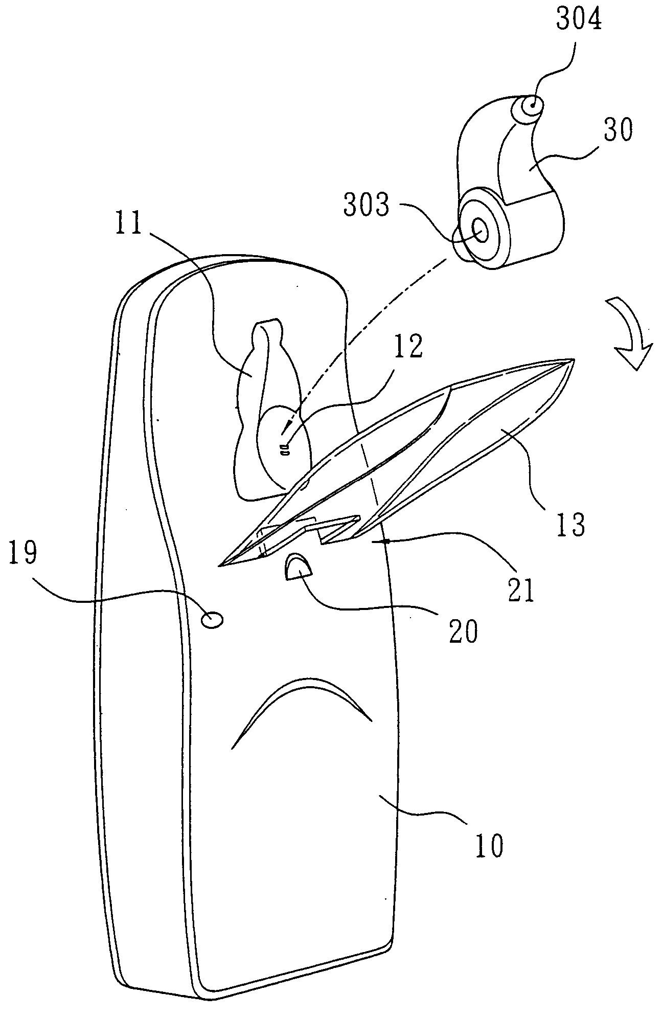 Rechargeable hearing aid