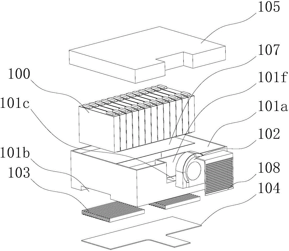 Battery pack