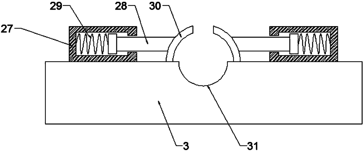 Cutting equipment for machining metal connecting piece of cleaning gun head