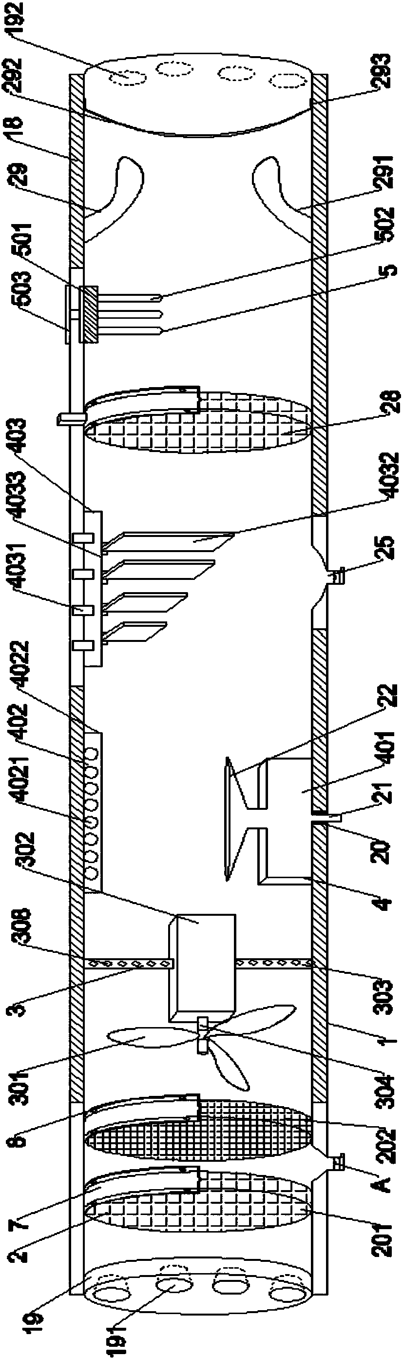 Air purifying device