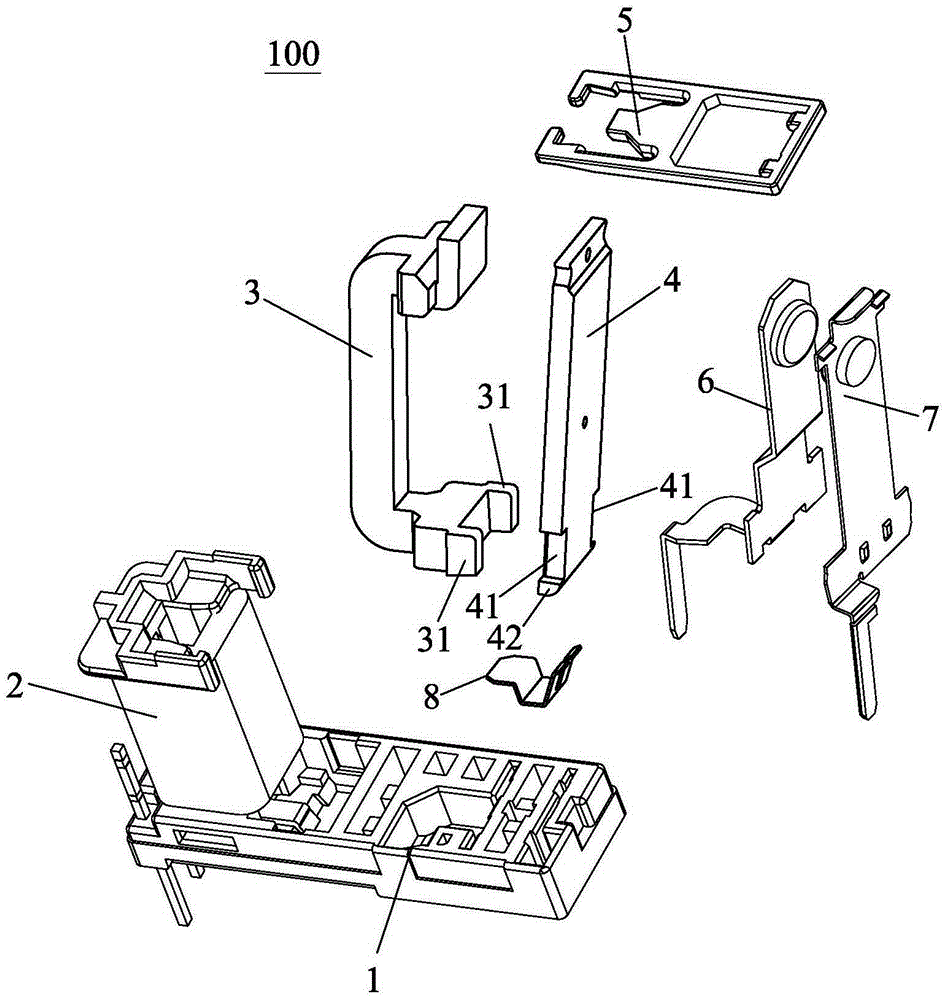 Electromagnetic relay