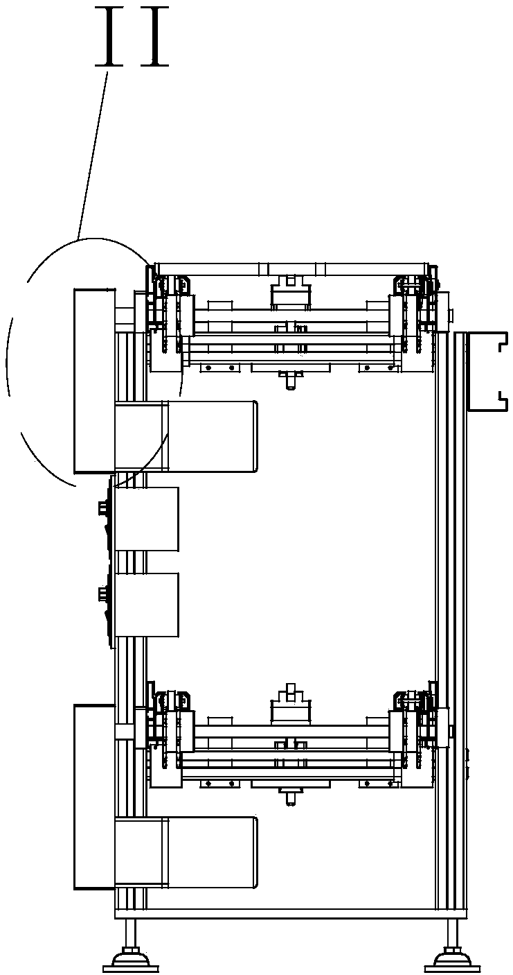 Double speed chain transmission device