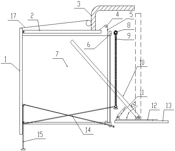 Passenger vehicle side face or rear portion expanding mechanism