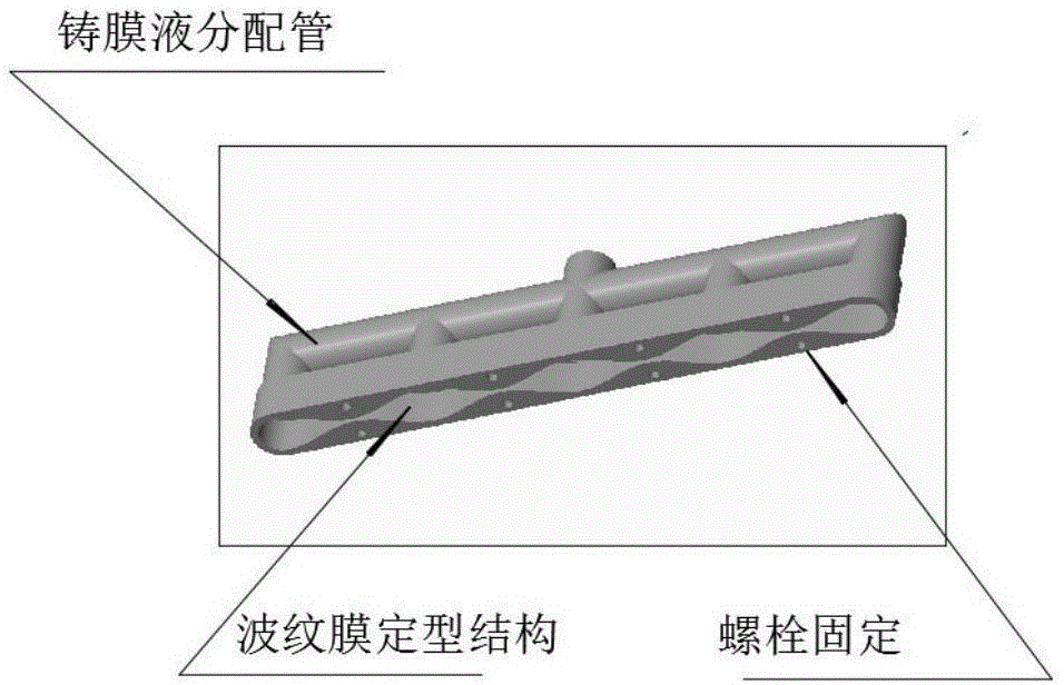 Different-diameter porous separation membrane