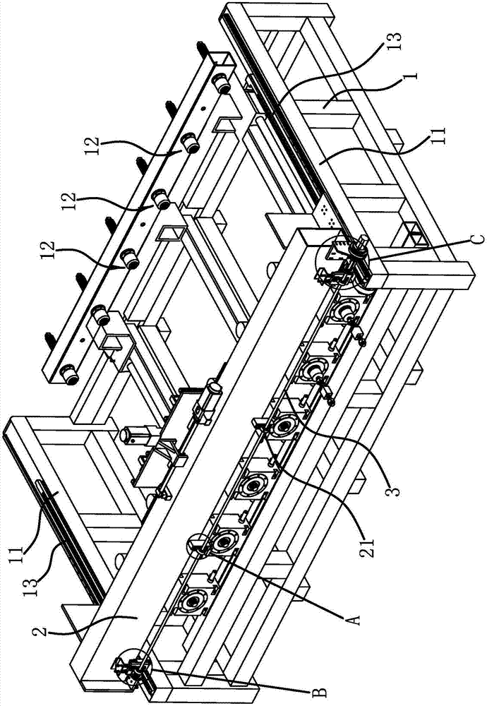 Carving machine