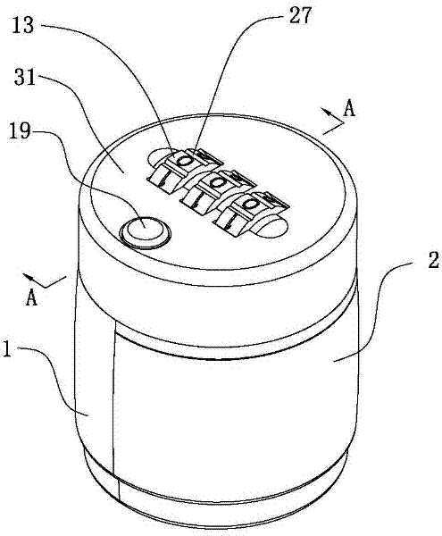 Method for locking/unlocking bottle cap