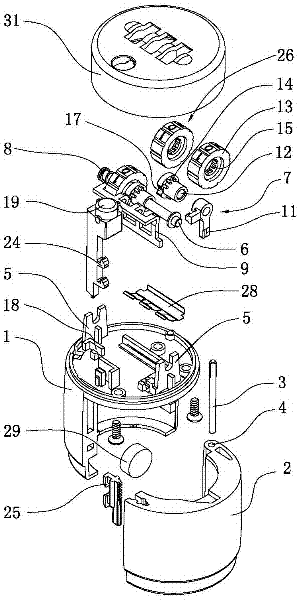 Method for locking/unlocking bottle cap