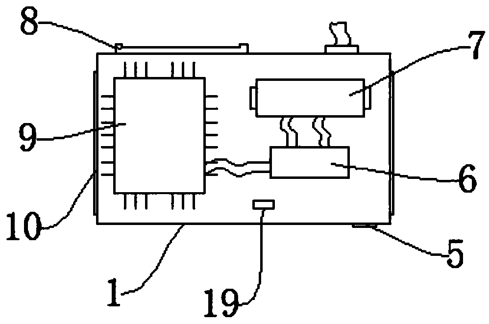 Aquaculture remote real-time monitoring device and using method thereof