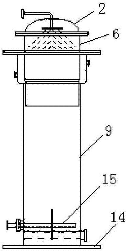 Continuous extraction separator