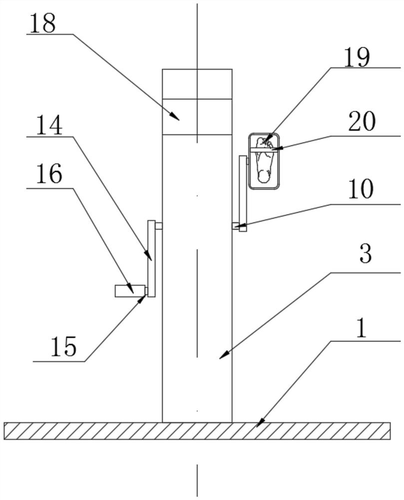 Foot protection frame for diabetes nursing