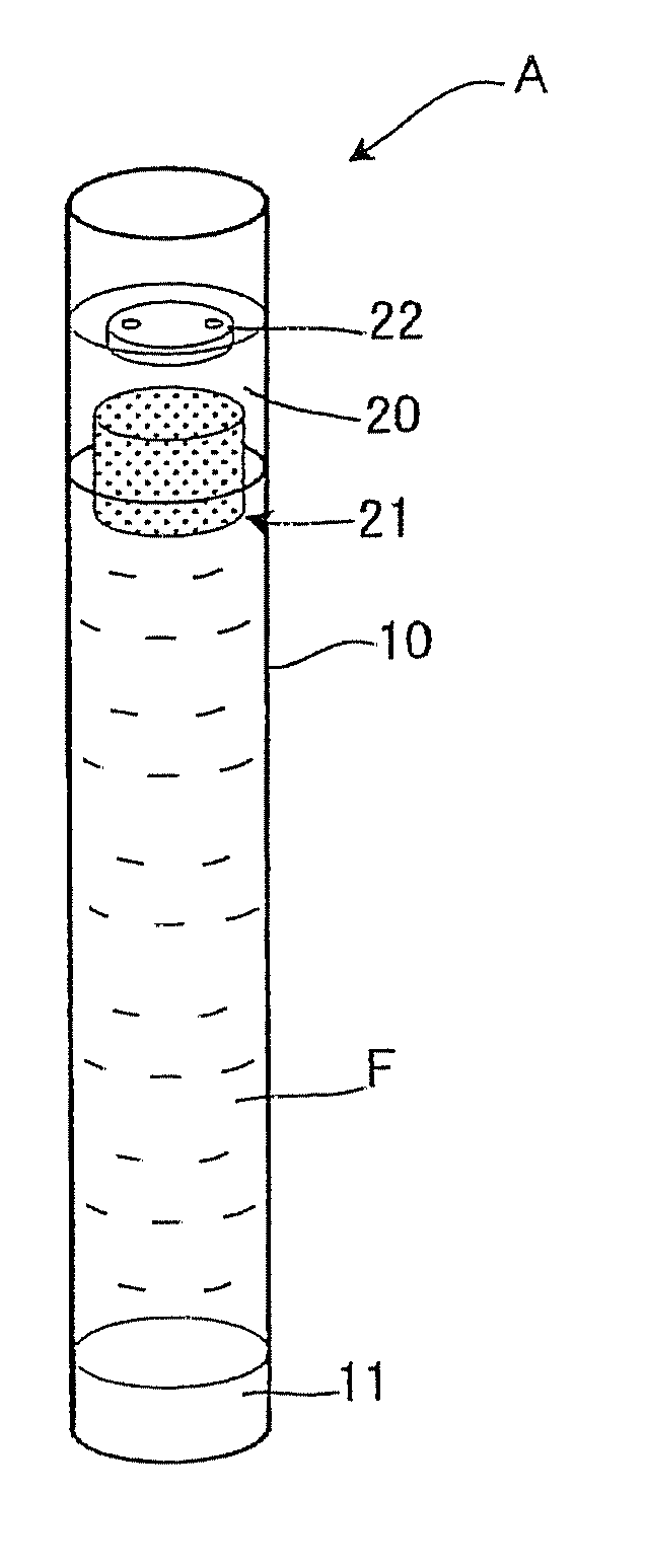 Fuel cartridge