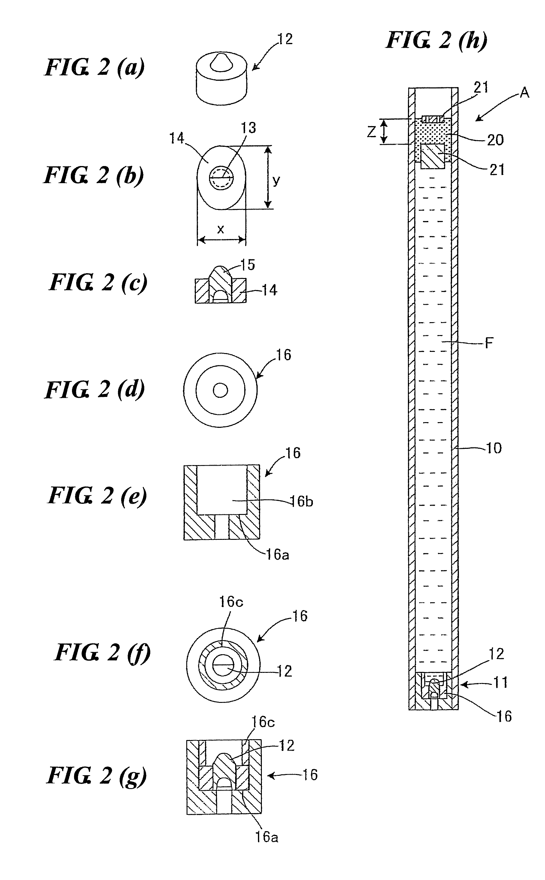 Fuel cartridge