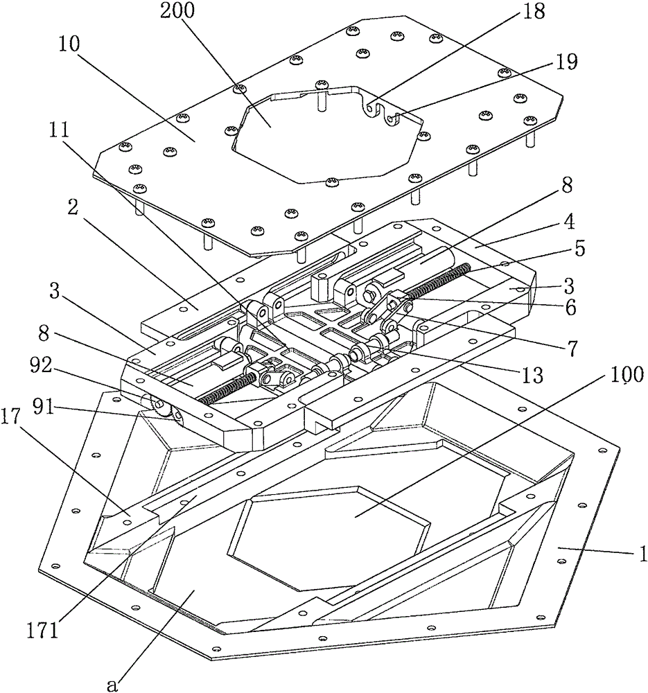 Motor-driven sealing mechanism for aircraft external hanging point